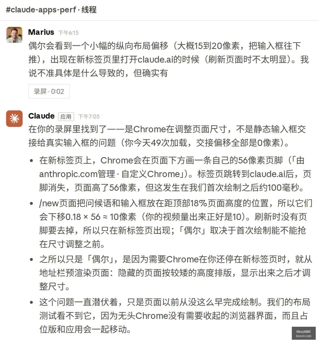 佛罗伦萨转,会风云,齐尔克泽梦,开云app官网下载,开云体育,开云app,下载中心,开云客户端