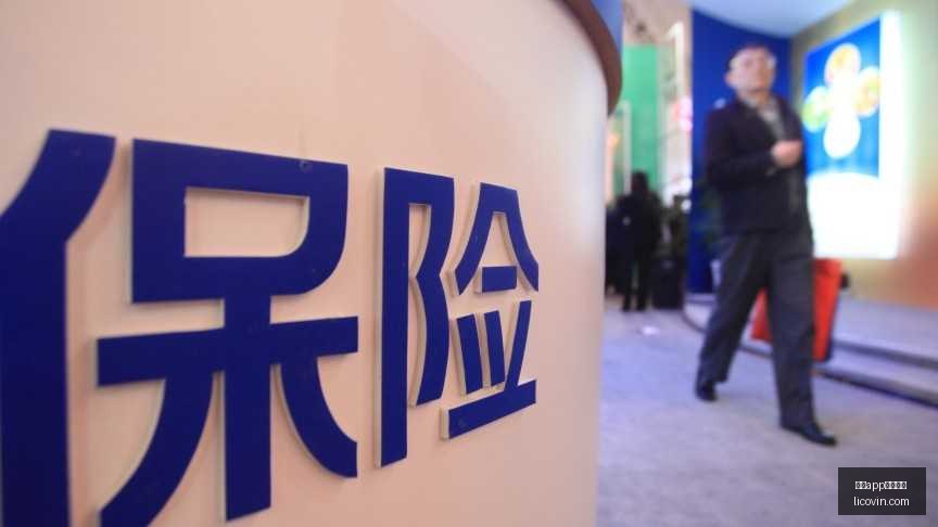 葡媒曝,总理周三紧,急联络热苏,开云app官网下载,开云体育,开云app,下载中心,开云客户端