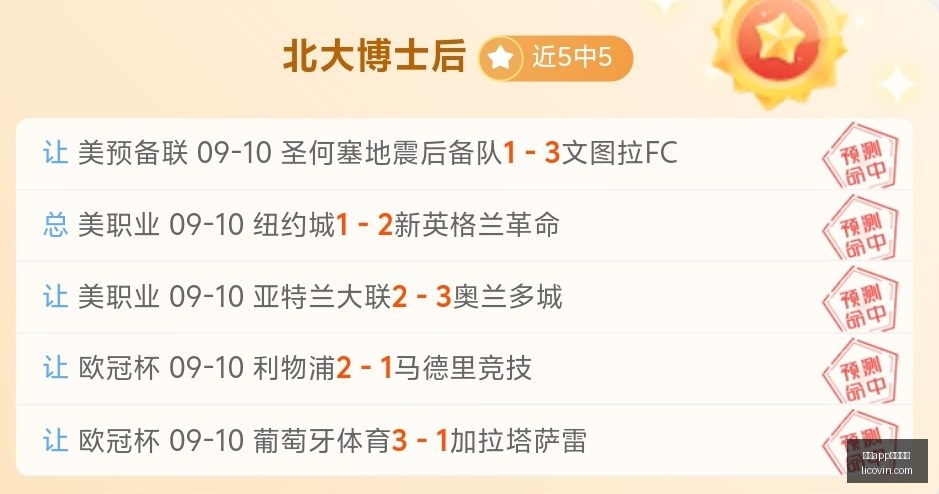 阿联酋甲对,阿拉比欧姆,古温海湾联,开云app官网下载,开云体育,开云app,下载中心,开云客户端