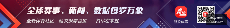 腾讯电竞财,报出炉,营收增长显,开云app官网下载,开云体育,开云app,下载中心,开云客户端