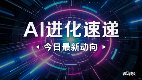 口子窖半年营收锐减23，百亿目标受阻，股价年内狂跌40，刘安省质押率高达649